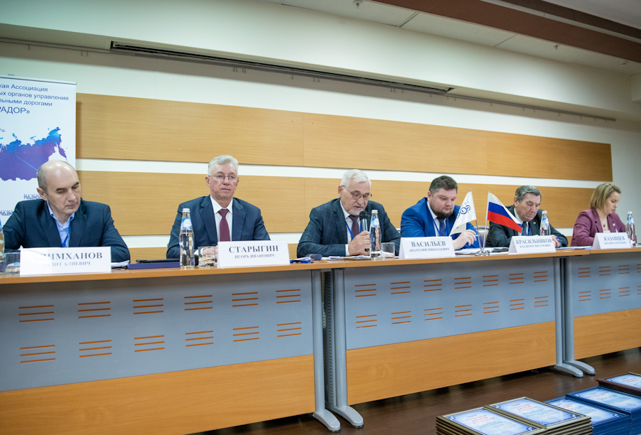 Игорь Костюченко: «Дорожная отрасль — отрасль опережающего развития»